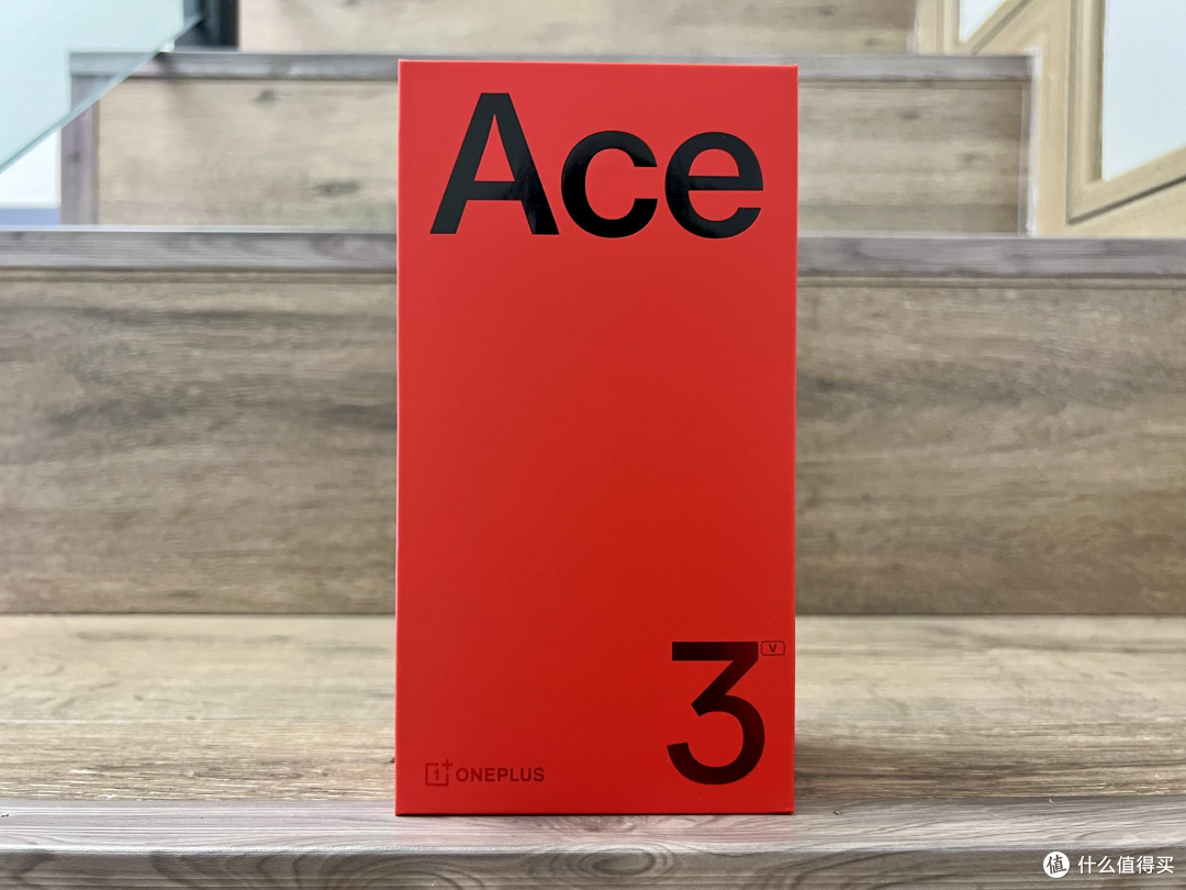 心心念的一加Ace 3V终于到手,手机性能强悍对我来说可谓一台小钢炮!