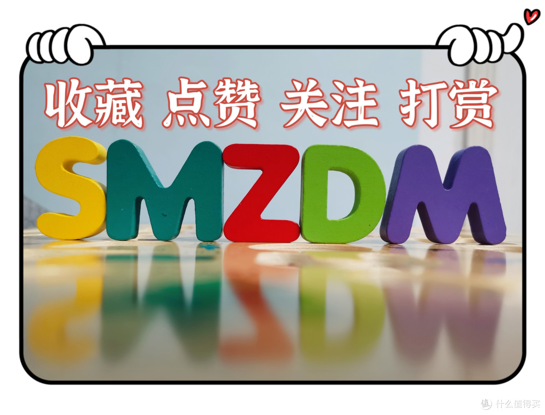 好大儿养成记