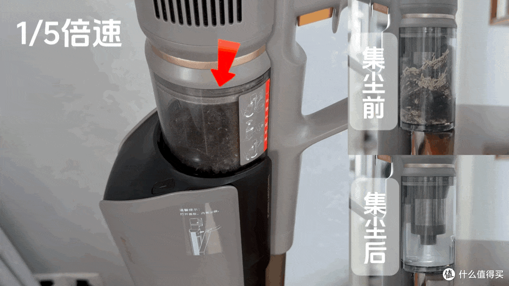 【618吸尘器选购】如何评价追觅吸尘器Z10 Station，对比戴森好在哪？