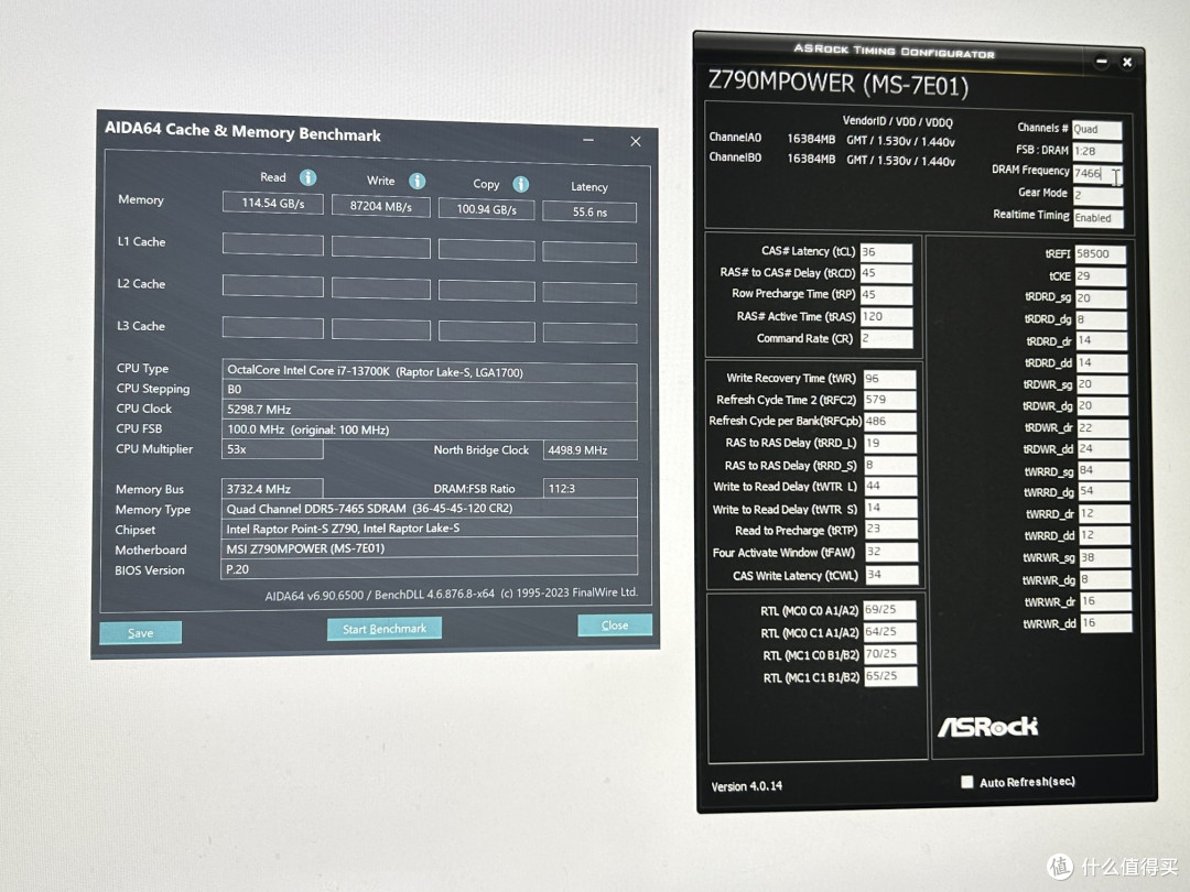 i7-13700K的“龙武”超频成绩，图自先辈@SUPERODD