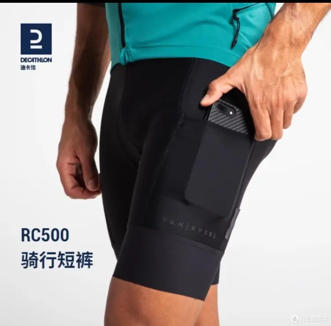 如何选择适合自己的手套 662d1dcbedf628163.jpg_e1080.jpg