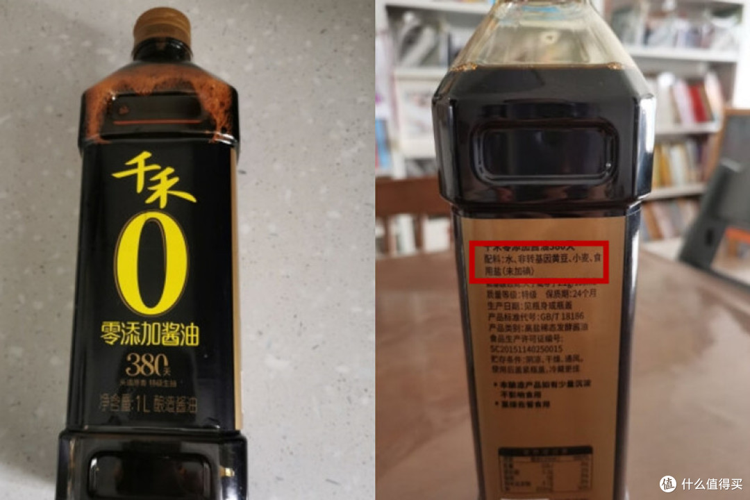 买酱油,别看牌子看口碑,推荐4款配料表干净,不加味精值得购买