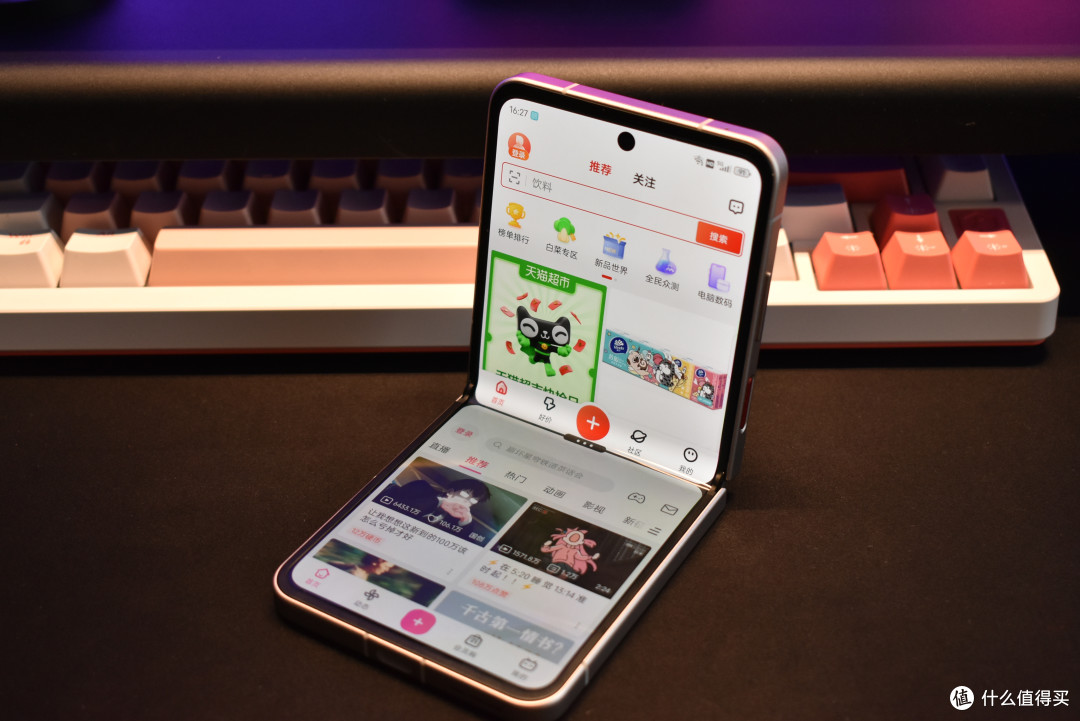 玩转掌心时尚 告别"撞机"尴尬,努比亚flip惊喜体验,这价格真香!