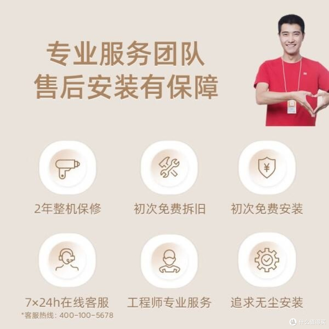 米家智能晾衣机:让阳台变身“超级英雄”