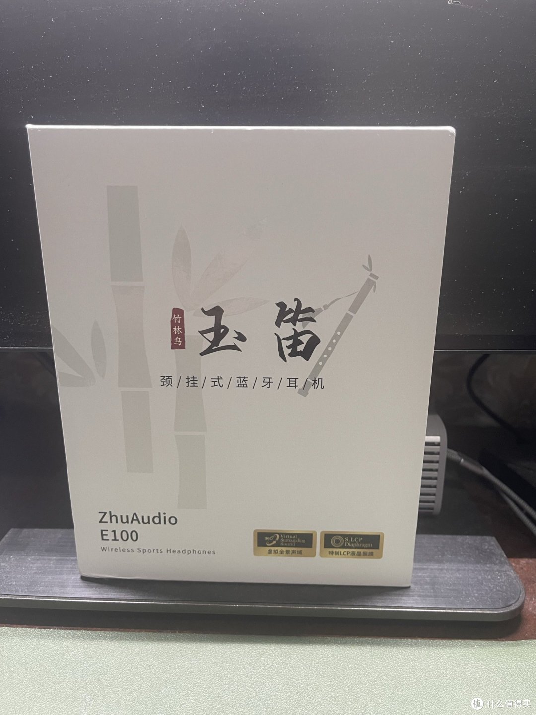 探寻天籁的竹林鸟,玉笛