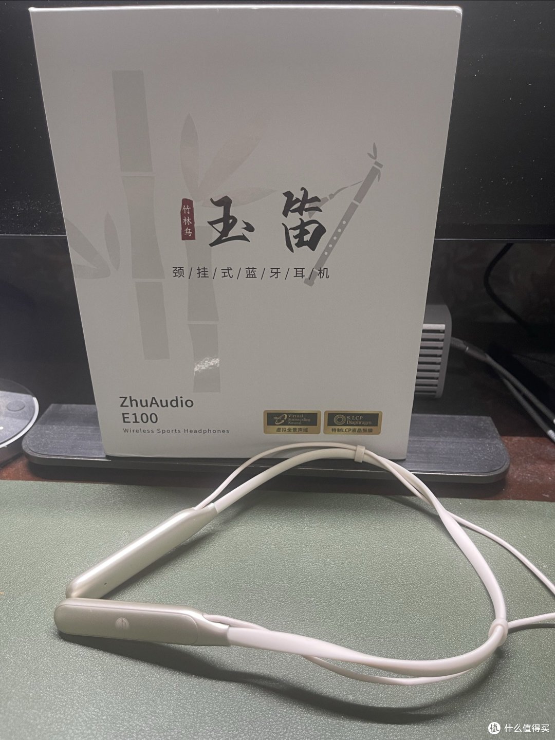 探寻天籁的竹林鸟,玉笛