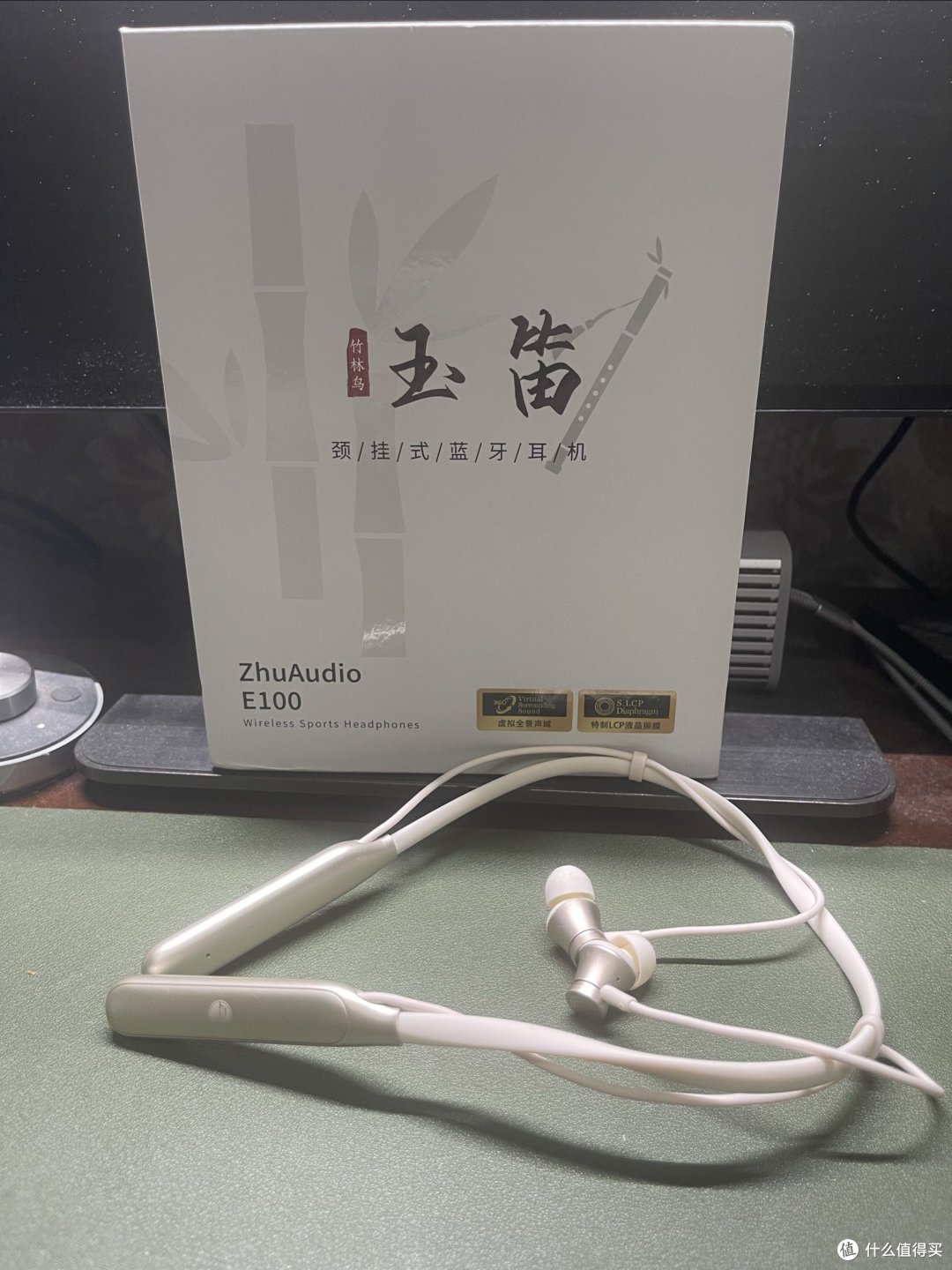 探寻天籁的竹林鸟,玉笛