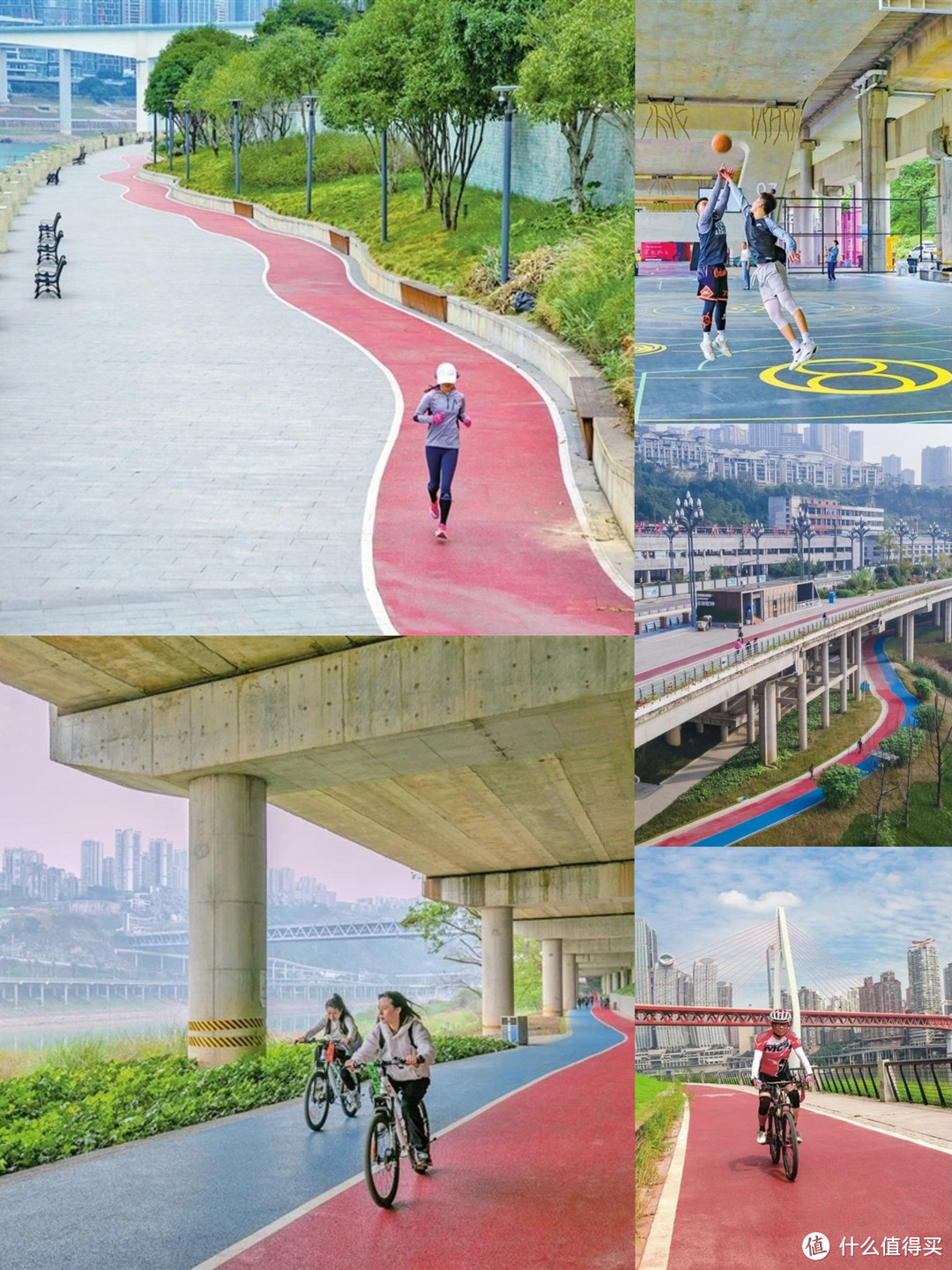 一条适合重庆人骑行锻炼的好步道，欢迎五湖四海的朋友来打卡！