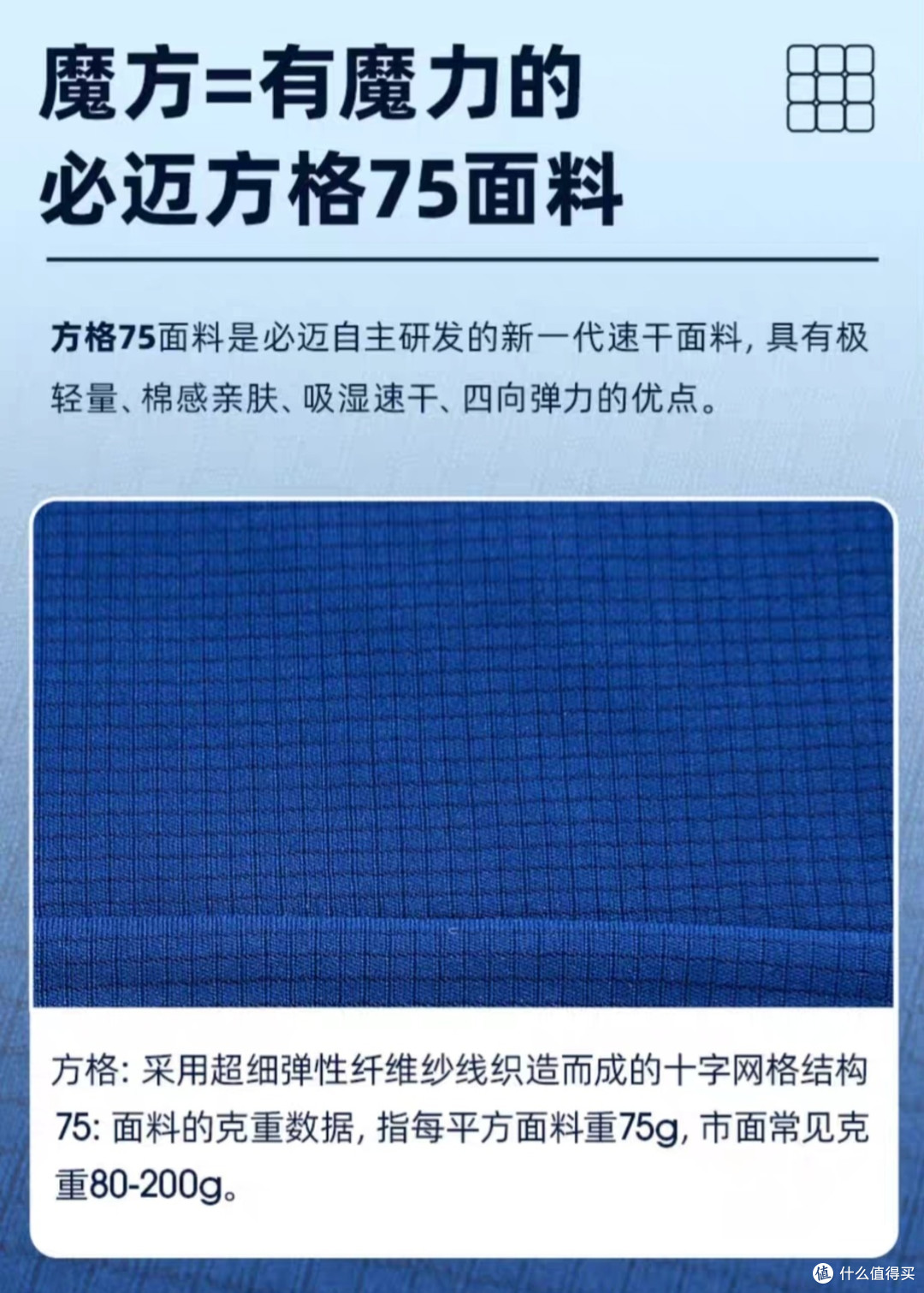 1688男士速干短袖👕代工厂,快收藏这三家源头厂家,均价只要39元就能拿下!夏天运动出汗也能很舒爽!