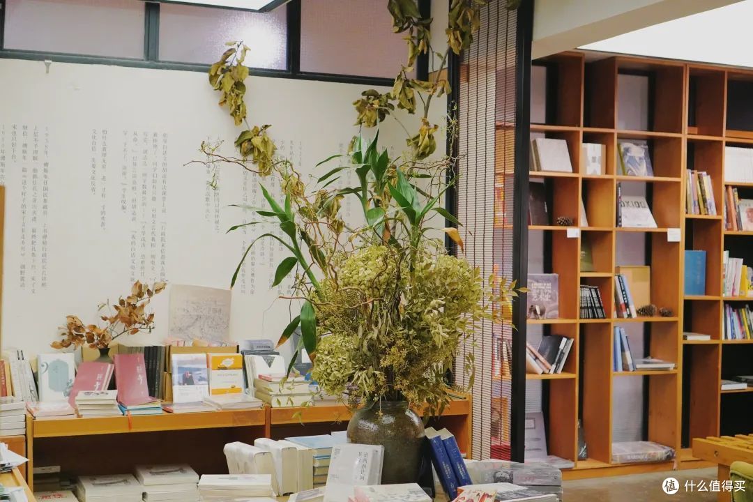 鲜花自由!小吃自由!咖啡自由!谁会不爱她啊