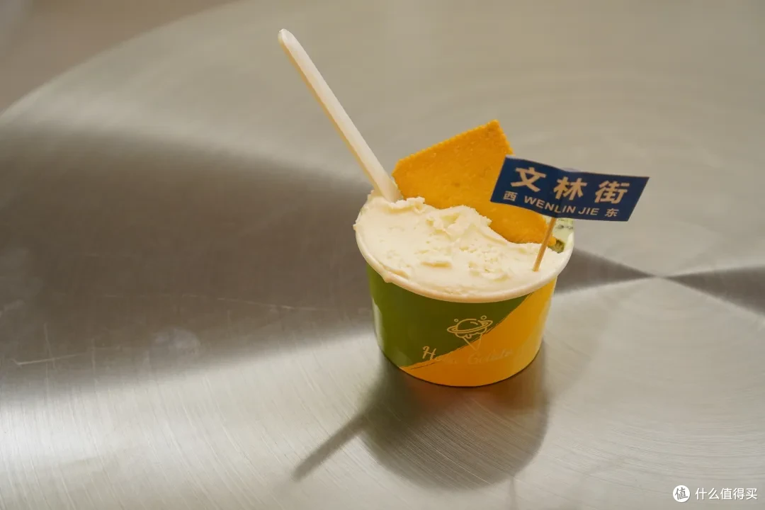 鲜花自由!小吃自由!咖啡自由!谁会不爱她啊