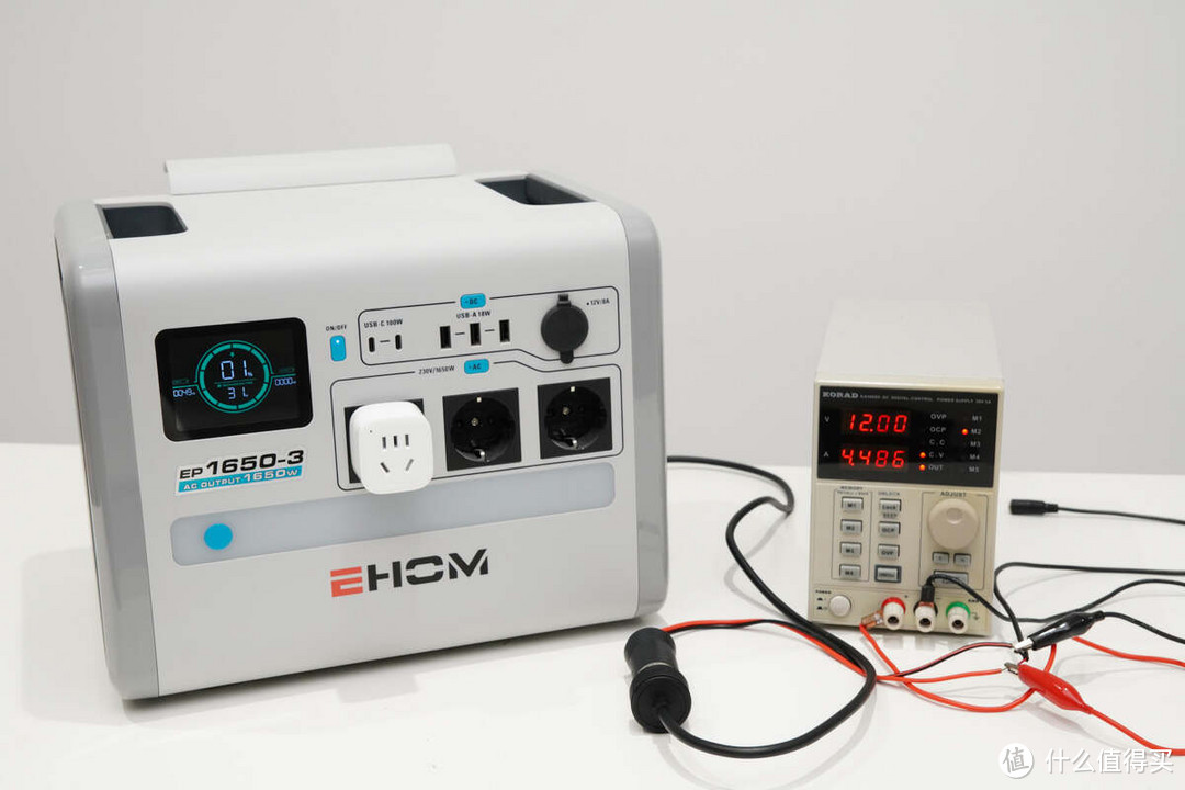 1.2小时快速满电，可升维、静音输出，EHOM EP1650户外电源评测