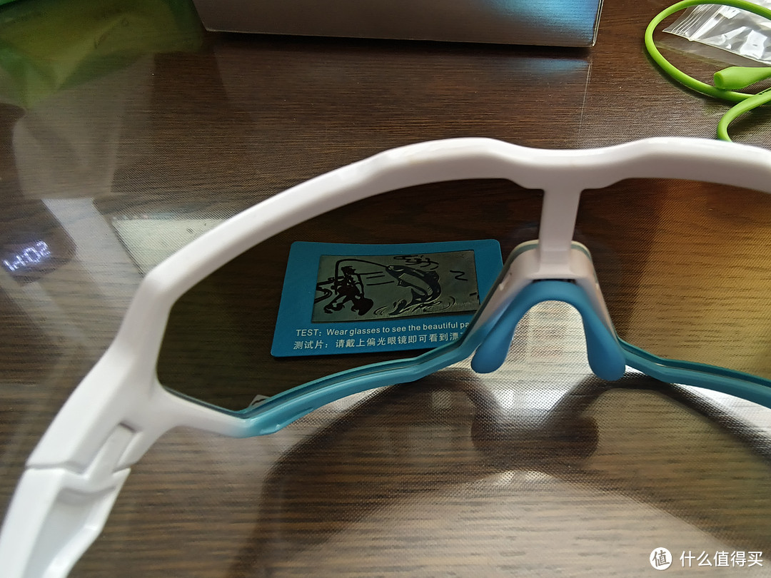 美利达（MERIDA）TAC偏光REVO柱面护目镜眼镜 MLT-7803