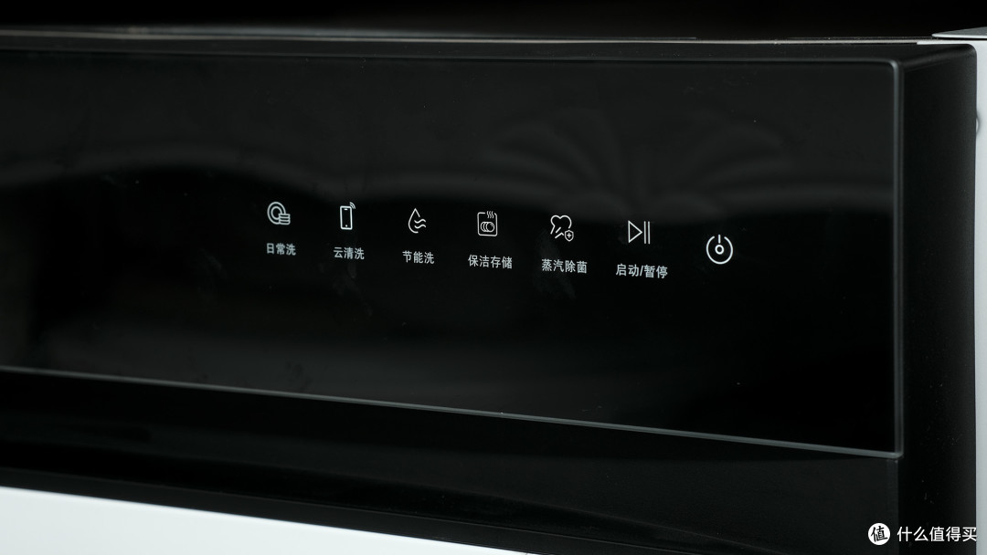 干货向，更懂国人需求，方太新V6熊猫洗碗机选购心得及测评