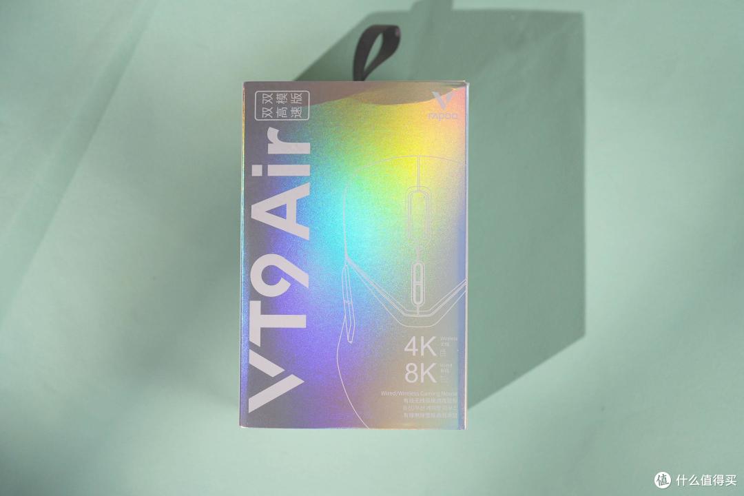 轻盈透明设计，雷柏VT9 Air游戏鼠标体验，造型酷炫同时握持舒服