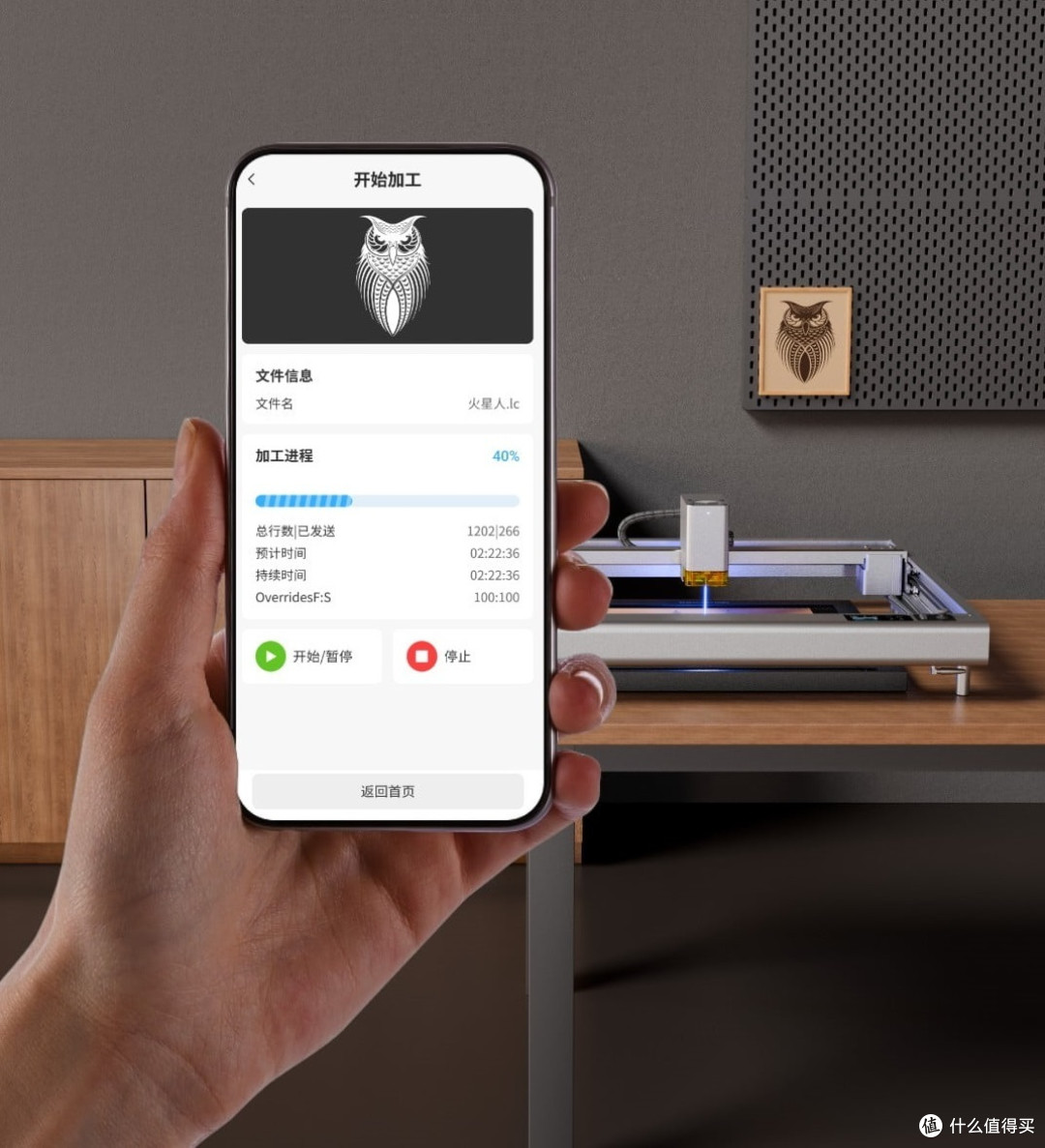 一片叶子也能雕出大作!用当当狸智能激光雕刻机L1,点亮每一个创意火花~