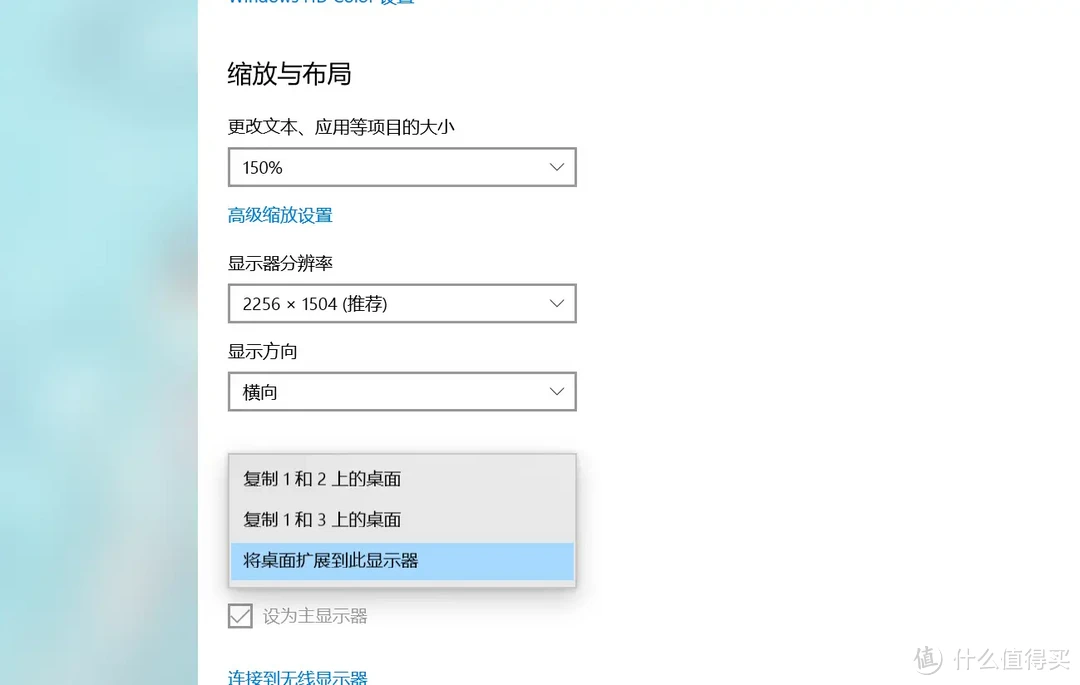 笔记本电脑多屏显示的最佳拍档，绿联多屏扩展坞9合1