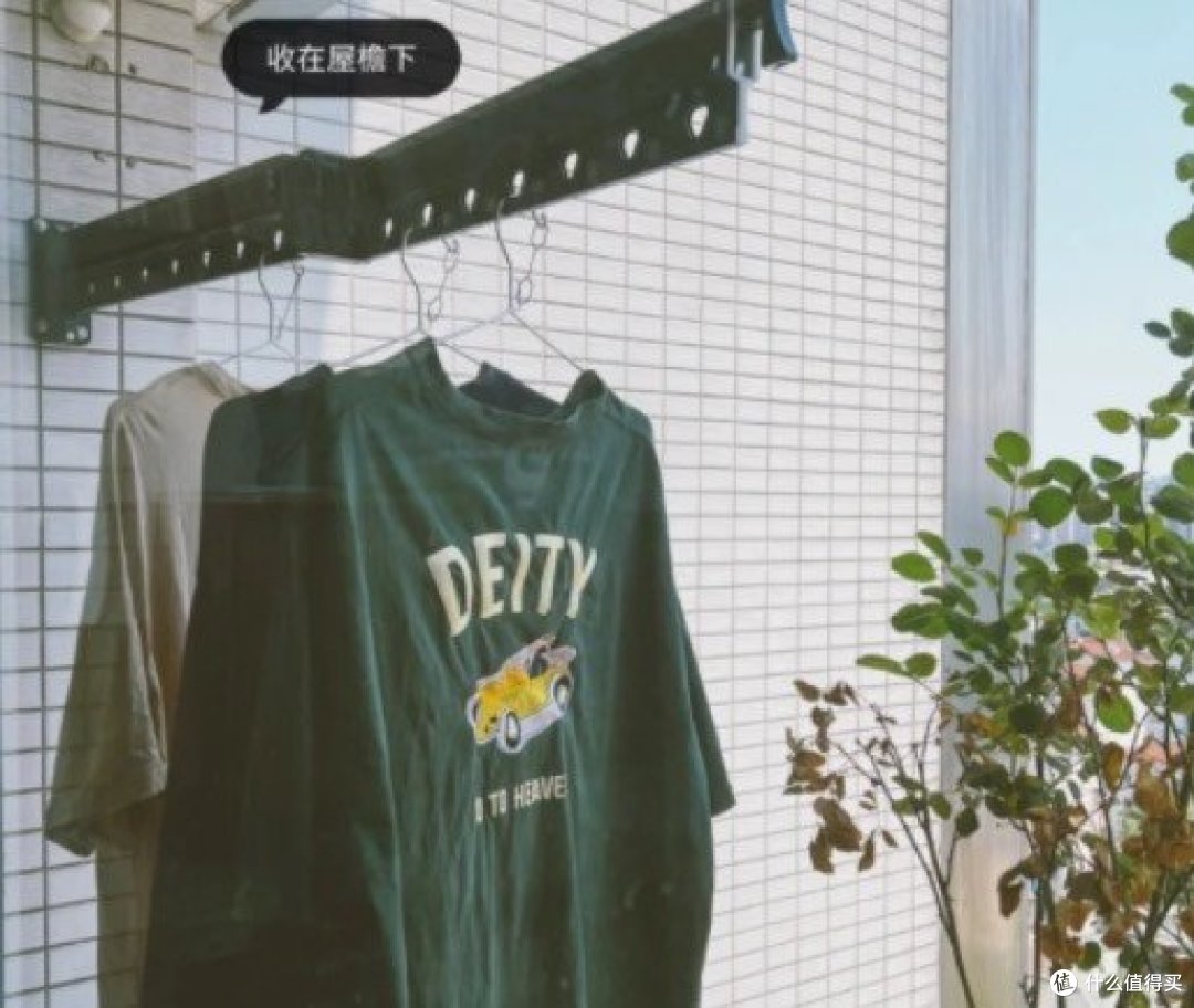 我用折叠晾衣架搞定了衣物晾晒