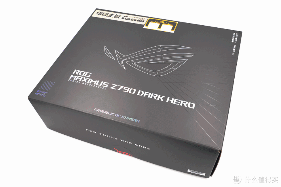 乔思伯TK-3机箱+ROG MAXIMUS Z790 DARK HERO主板+索泰4080 SUPER装机分享