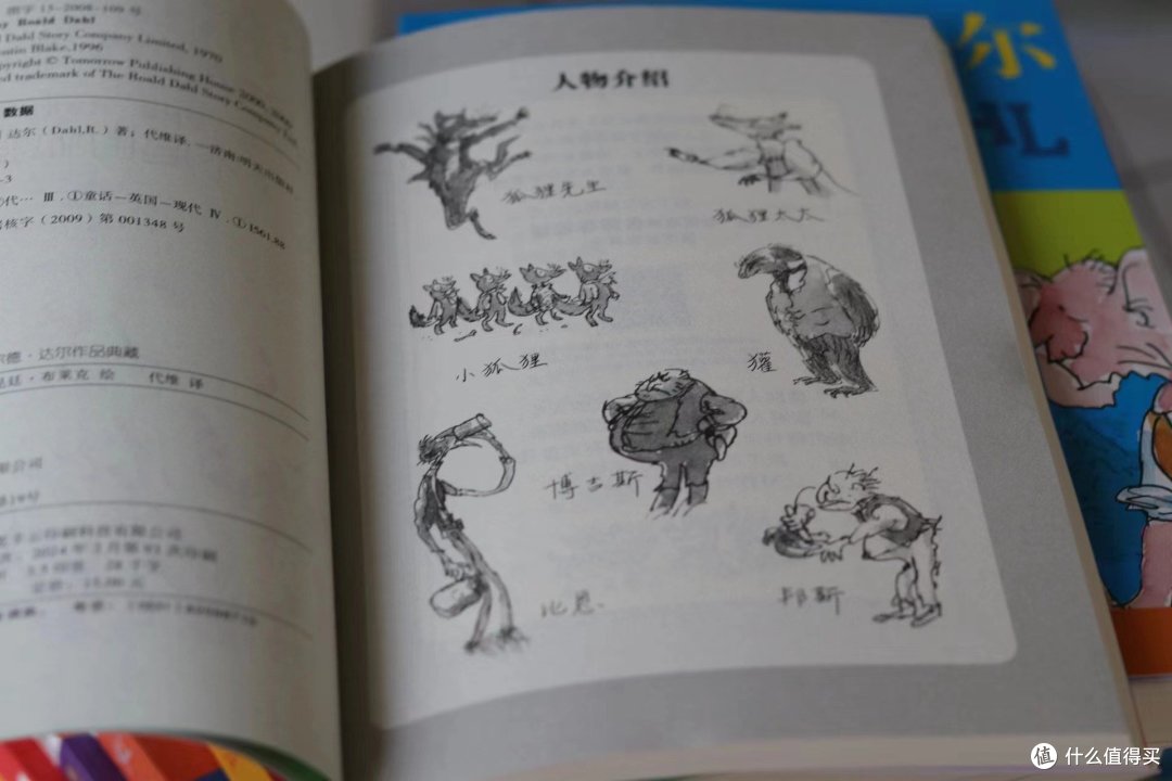 小学三年级的阅读兴趣不妨从这一套书开始