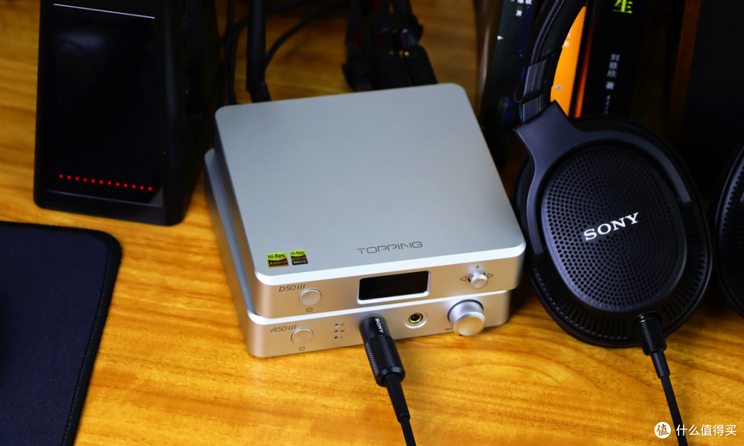 桌面HiFi分体解码耳放性价比神器,聊聊拓品D50 III+A50 III套装