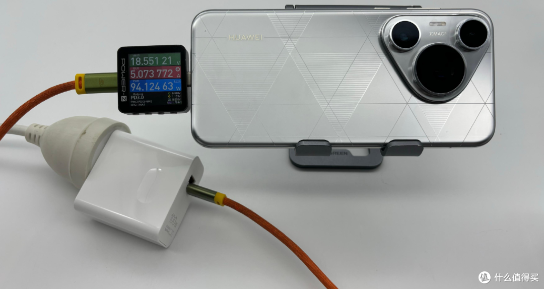 评测华为Pura 70 Pro+ 手机,100W 超级快充,30分钟左右充满