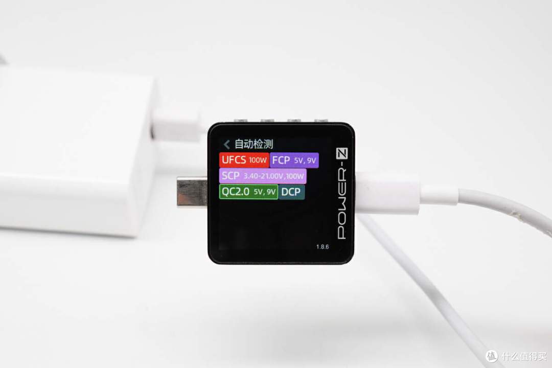 评测华为Pura 70 Pro+ 手机,100W 超级快充,30分钟左右充满