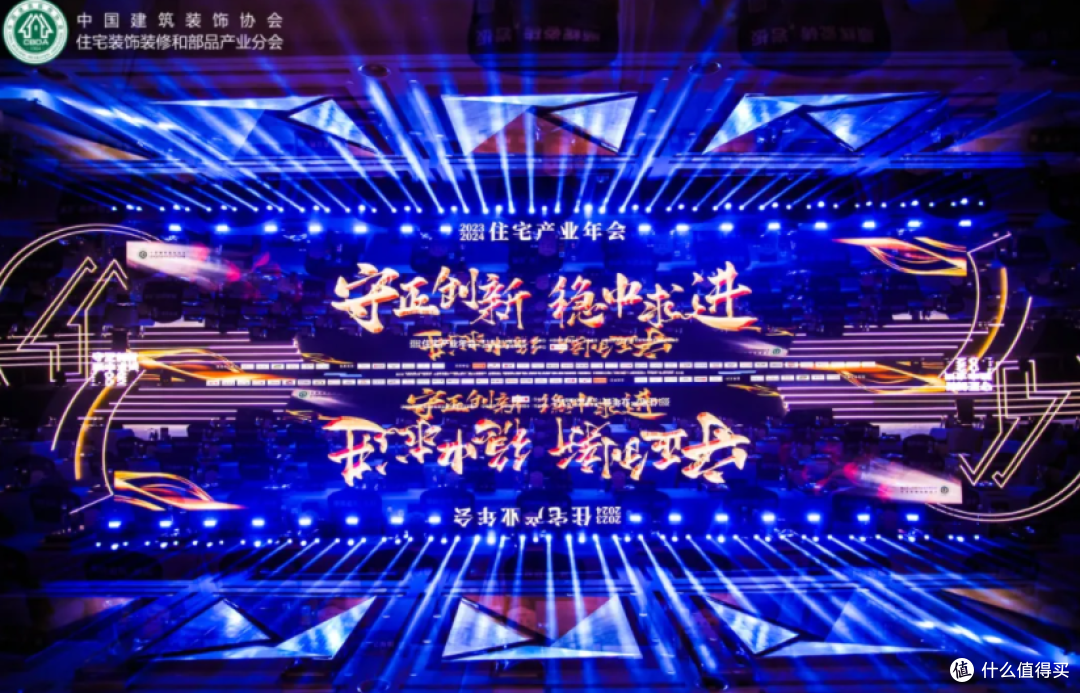 含金量最高!九牧荣获住宅部品工业设计类红鼎功能金奖!