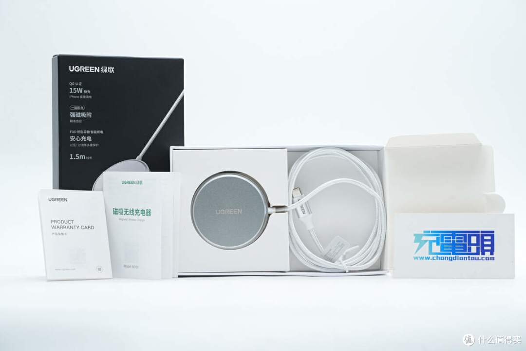 拆解报告：UGREEN绿联15W Qi2磁吸无线充电器W703