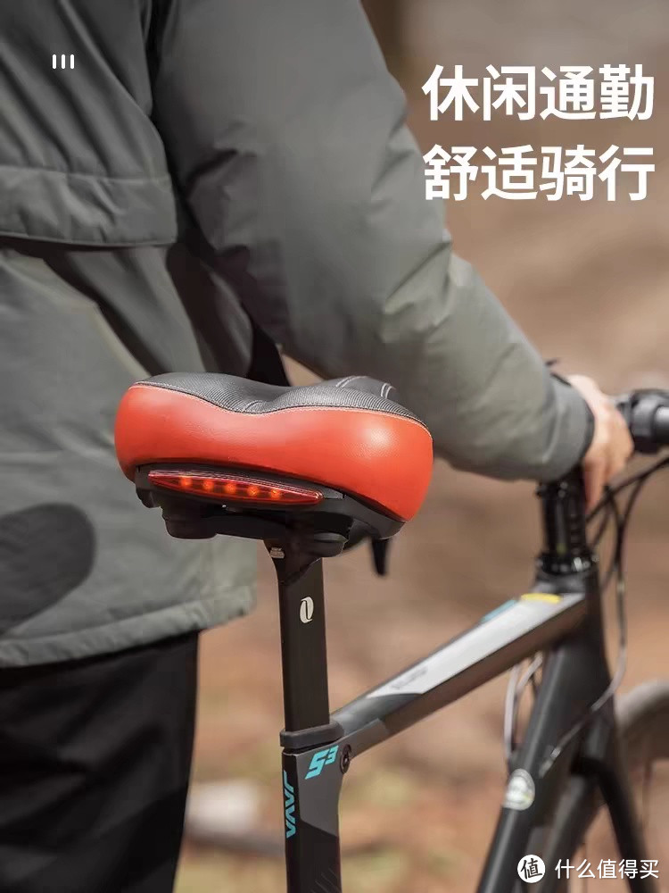凤凰自行车坐垫：骑行中的舒适之选