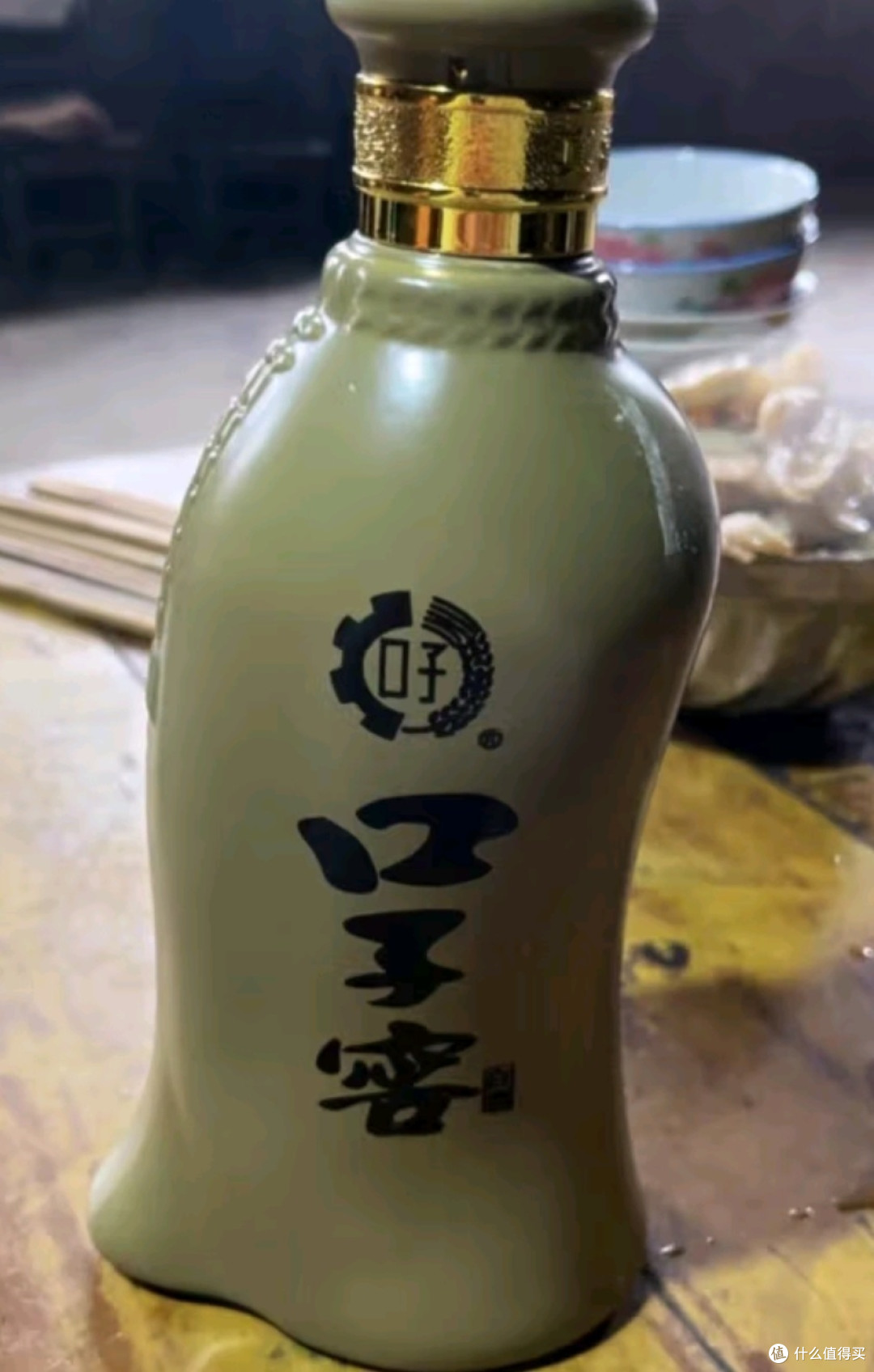 五年窖藏口子窖