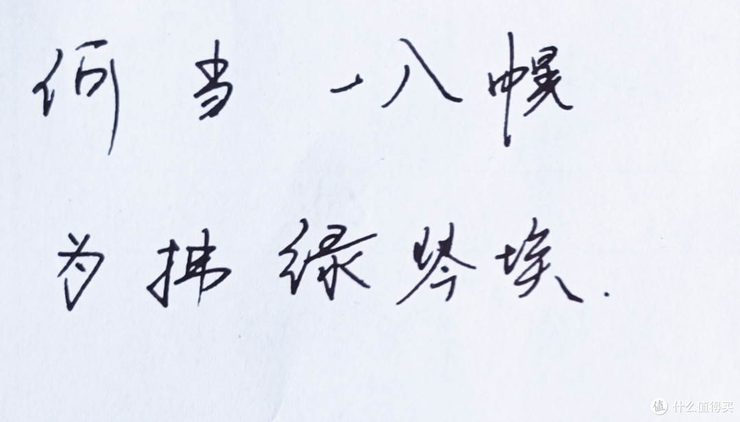 小酒更有大智慧