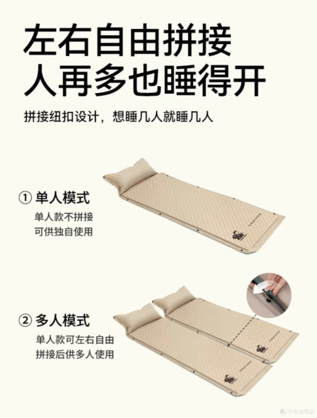 伯希和的户外产品很不错哦,需要野餐垫和充气床垫的来看看啊