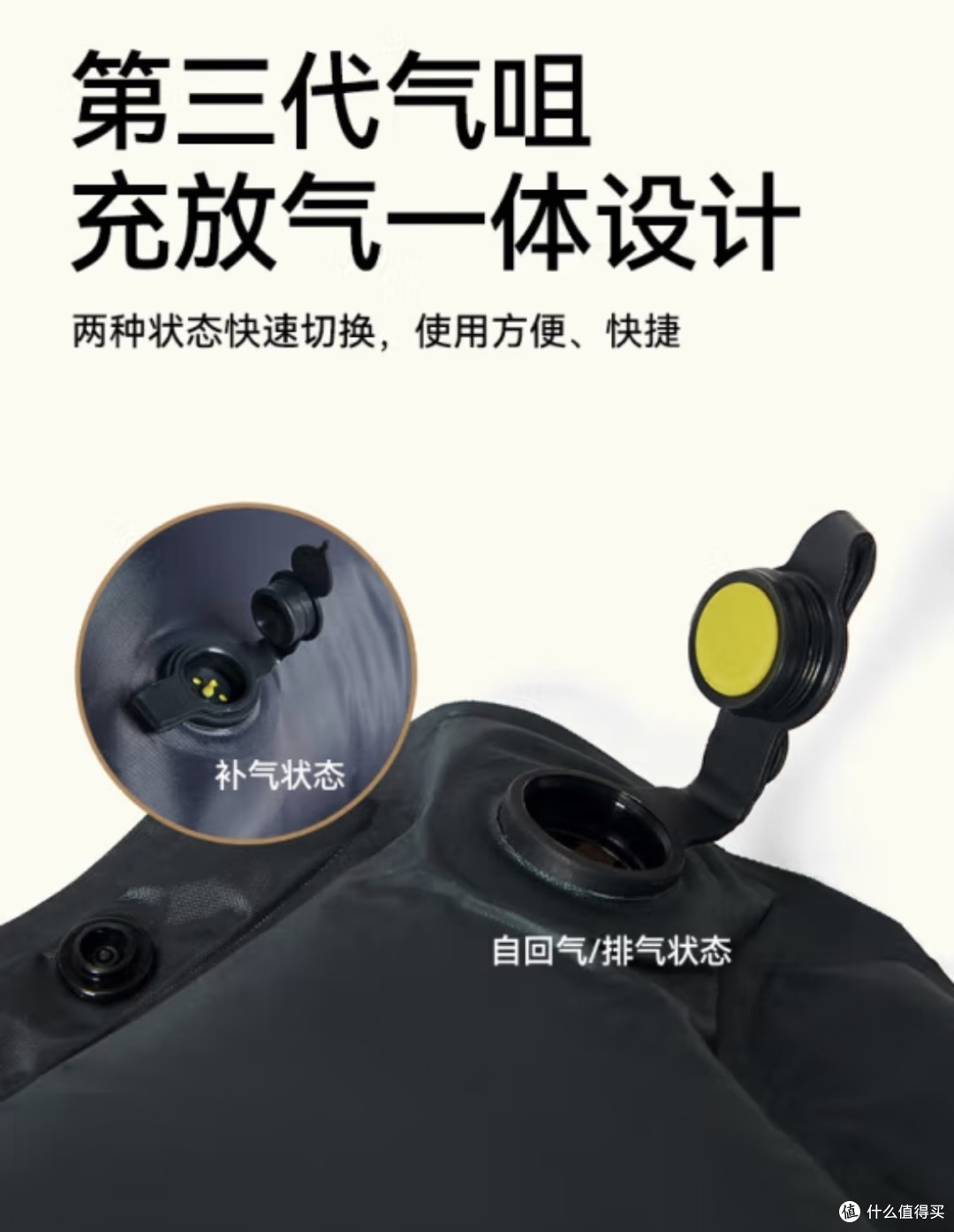伯希和的户外产品很不错哦,需要野餐垫和充气床垫的来看看啊