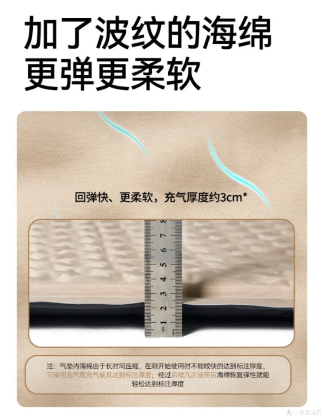 伯希和的户外产品很不错哦,需要野餐垫和充气床垫的来看看啊
