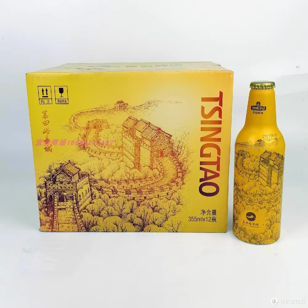 青岛啤酒全家福,你拥有了吗?