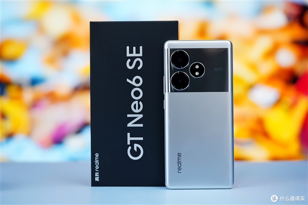 6000nit无双屏+5500mAh+100W闪充,realme新品真实体验!