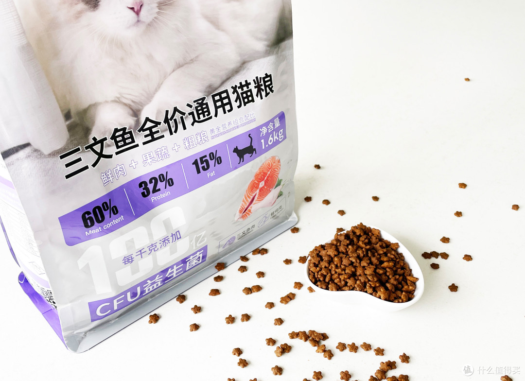 福派斯FUPETS三文鱼室内猫专业配方益生菌猫粮