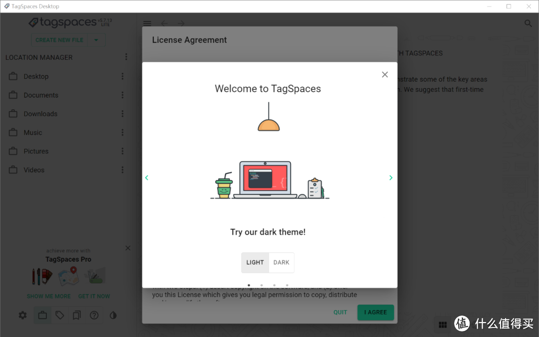 文件标签管理工具，TagSpaces软件体验