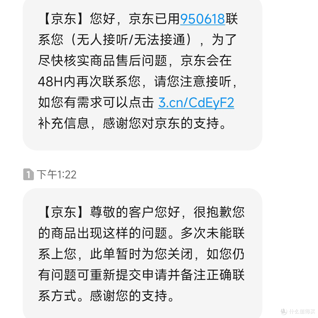 TF卡阵亡,好在有十年质保