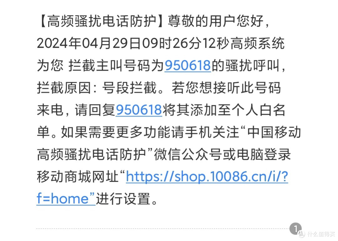 TF卡阵亡,好在有十年质保