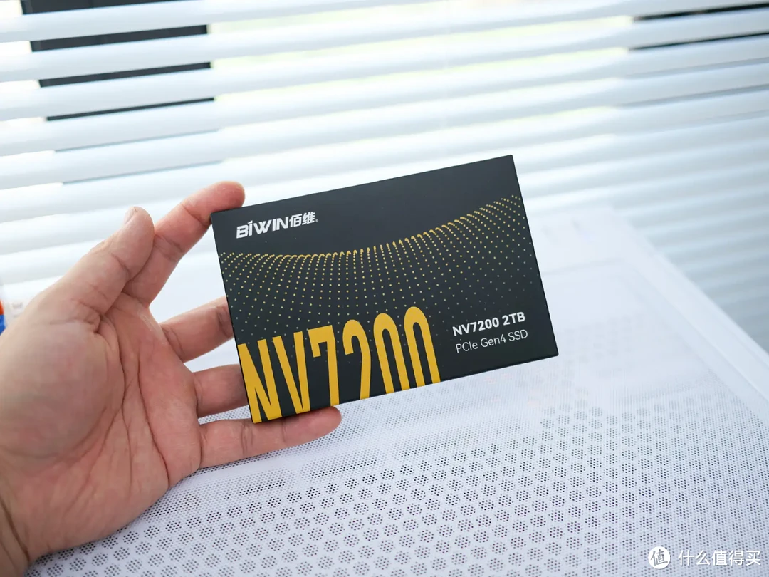 涨价潮中的新选择，佰维NV7200固态硬盘新品测评