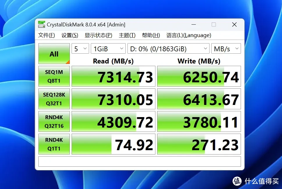 涨价潮中的新选择，佰维NV7200固态硬盘新品测评