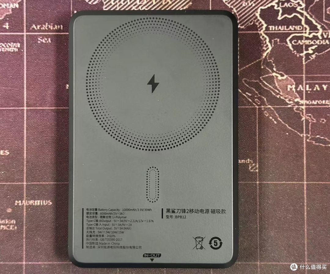 磁吸面有详细信息显示