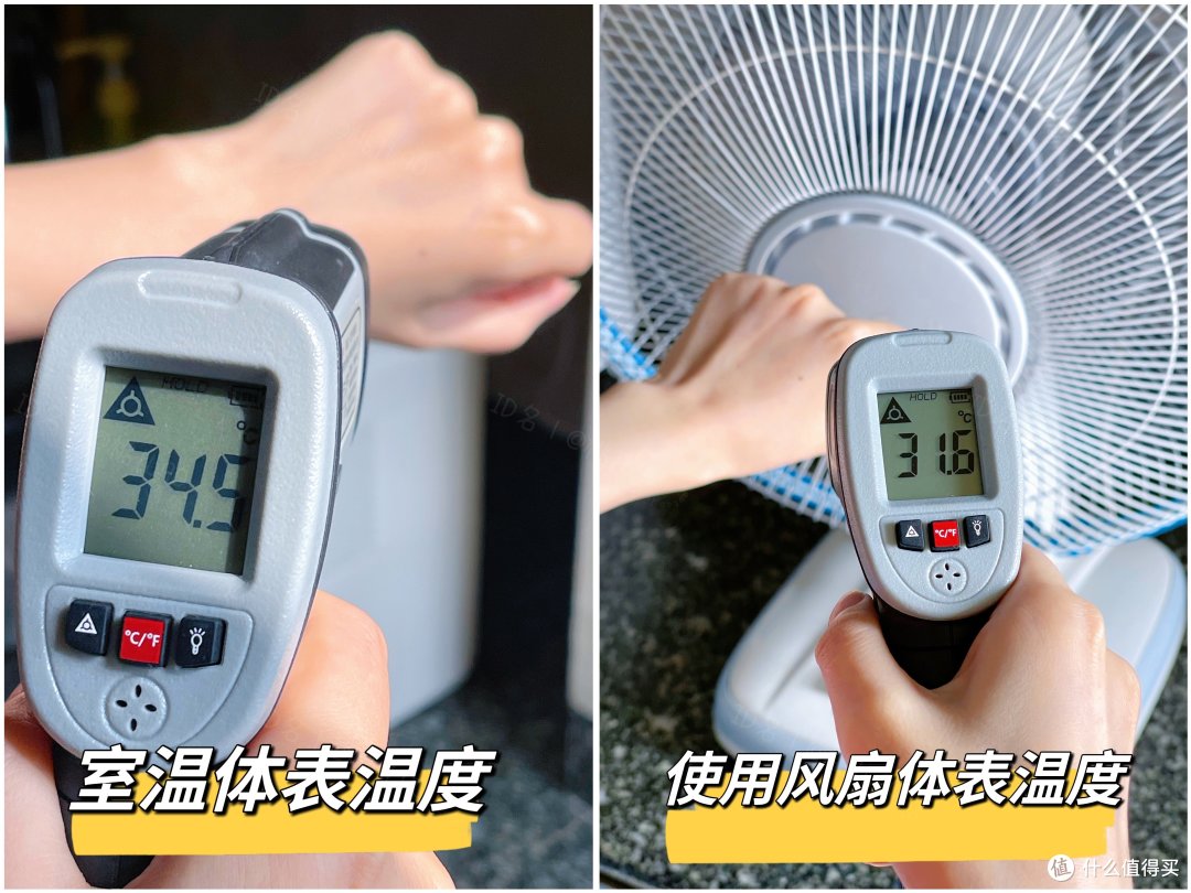为什么不用厨房空调?因为有性价比更高的厨房降温方案/蓝宝厨房冰雾扇亲测