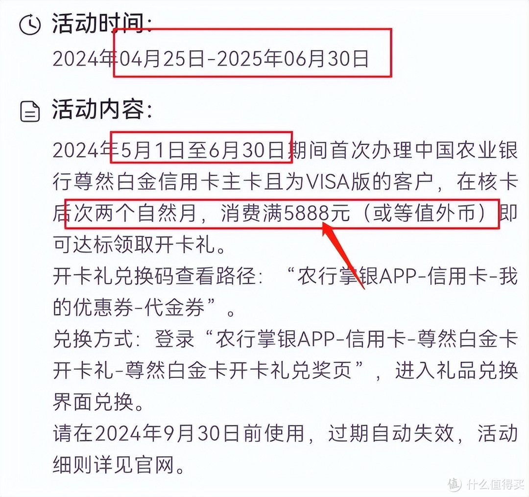 噩耗继续！各行神卡接连阵亡，白白损失上千大毛！