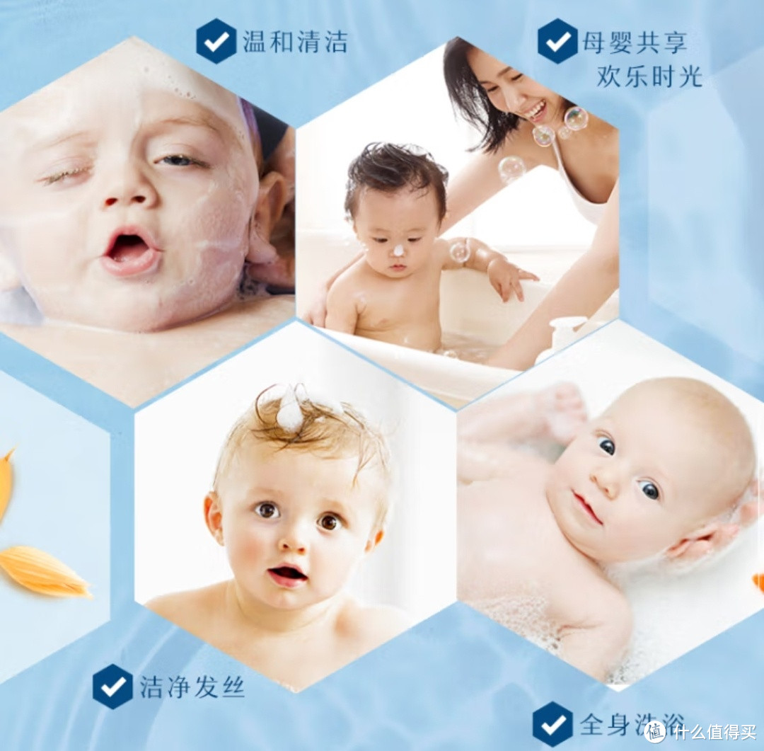 选择合适的婴儿沐浴露和洗发水非常重要