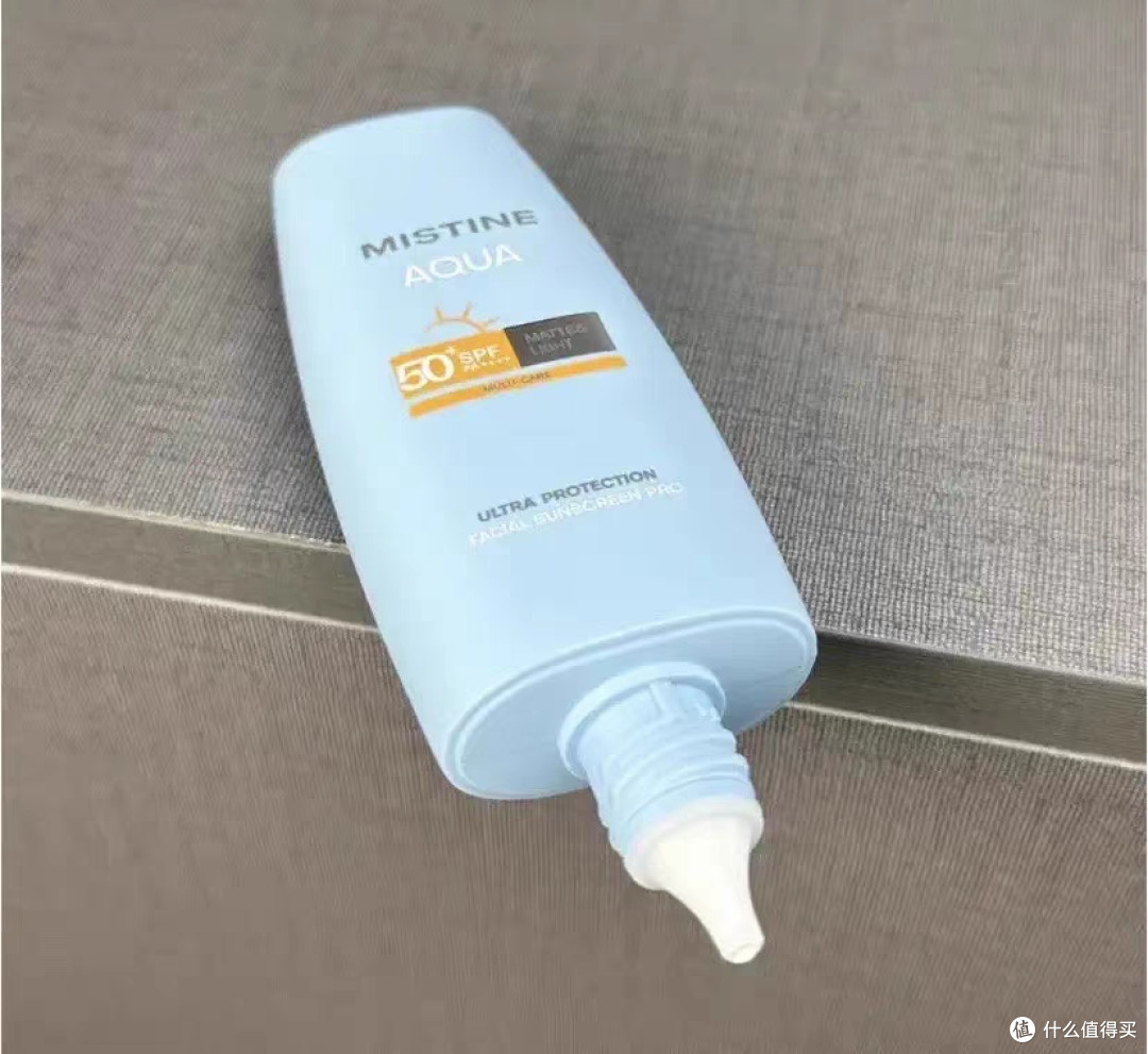 Mistine泰版小黄帽防晒霜乳SPF50+面部防紫外线隔离春夏女蜜丝婷
