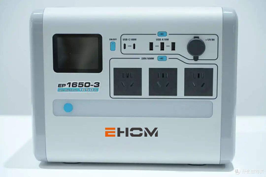 拆解报告:EHOM 1650W 1024Wh便携式户外电源EP1650-3