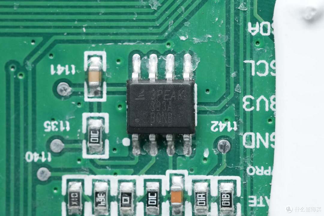 拆解报告:EHOM 1650W 1024Wh便携式户外电源EP1650-3